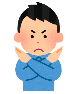 （ノーマル、パーマ） 大阪市,緑橋,高井田,森ノ宮,深江橋,メンズ専門サロン,メンズパーマ,ツイスト,スパイラル,駐車場,クセ毛,